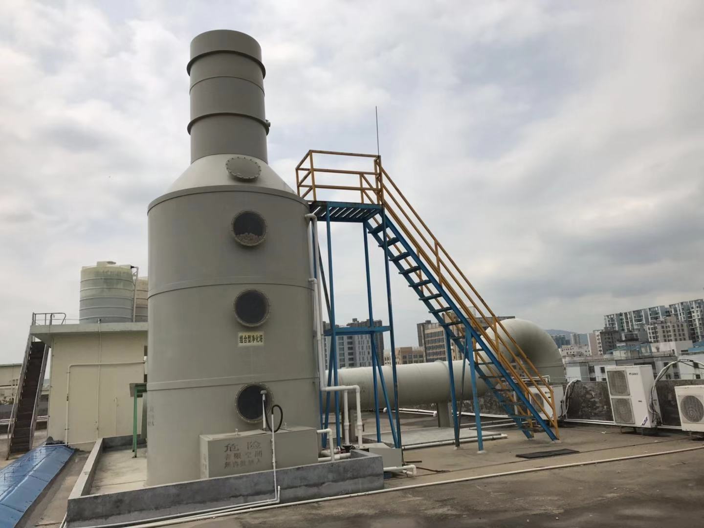 噴油廢氣處理塔